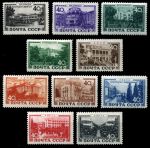 СССР 1949 г. • Сол# 1424-33-I • 40 коп.(10) • Курорты СССР • выпуск 1956 г. • полн. серия • MH OG VF