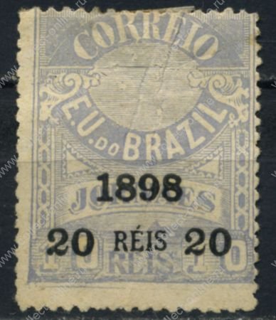Бразилия 1898 г. • SC# 136 • 20 R. на 10 R. • надпечатка(черная) нов. номинала • MNG F ( кат. - $4 )