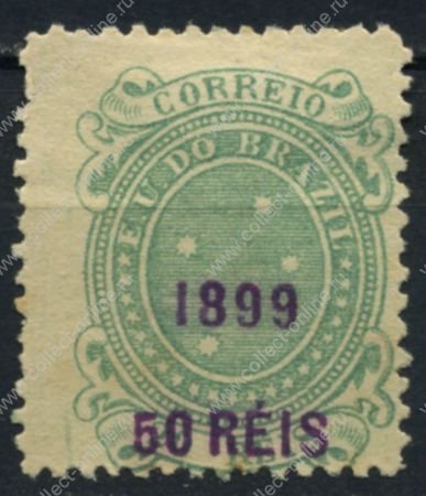 Бразилия 1899 г. • SC# 151 • 50 R. на 20 R. • надпечатка нов. номинала • MNG VF ( кат. - $3 )