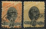 Бразилия 1894-97 гг. • SC# 118 • 200 R. • без в.з. • стандарт • 2 марки разн. цвета • Used VF