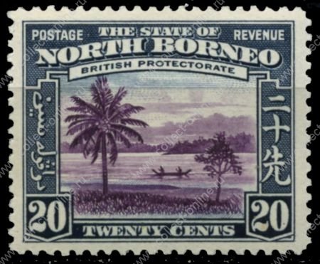 Северное Борнео 1939 г. Gb# 312 • 20 c. • Георг VI • осн. выпуск • Виды и фауна • лодка на реке • MH OG XF ( кат. - £25 )