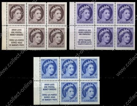 Канада 1954-61 гг. • SC# 337a,340-1a • 1,4 и 5 c. • Елизавета II • стандарт • блоки из буклетов • полн. комплект • MNH OG XF