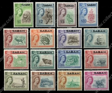 Сабах 1964 г. • Gb# 408-23 • 1 c. - $10 • Елизавета II осн. выпуск (надпечатки) • Виды и фауна • MNH OG XF • полн. серия ( кат. - £75 )