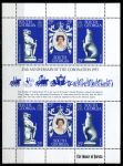 Фолклендские о-ва • Южная Георгия 1978 г. • SC# 51 • 25 c.(6) • 25-летие коронации Елизаветы II • Юбилей (25 лет) коронации Елизаветы II • блок • MNH OG XF