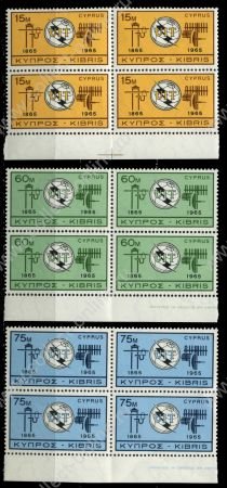 Кипр 1965 г. Gb# 262-4 • 15 - 75 m. • 100-летие ВТС(ITU) • полн. серия • кв. блоки • MNH OG XF+ ( кат.- £70+ )