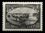 СССР 1957 г. • Сол# 2055 • 40 коп. • Кренгольмская мануфактура • 100 лет со дня основания • MNH OG VF