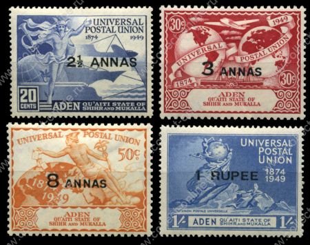 Аден • Куайти 1949 г. • Gb# 16-9 • 75-летие ВПС(UPU) • MH OG VF • полн. серия