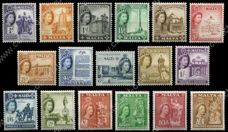 Мальта 1956-58 гг. • Gb# 266-82 • ¼ d. - £1 • Георг VI основной выпуск • Памятники и архитектура • MNH OG XF • полн. серия ( кат.- £130 )