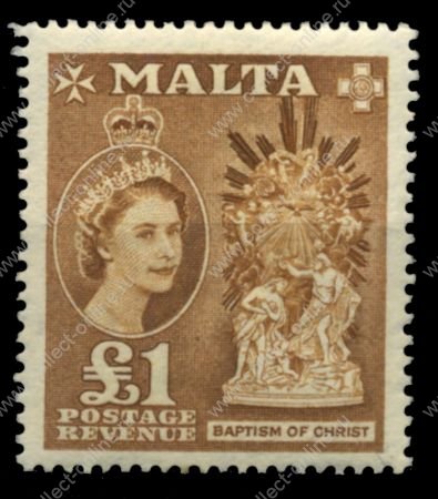 Мальта 1956-58 гг. • Gb# 282 • £1 • Георг VI основной выпуск • Памятники и архитектура (концовка серии) • MVLH OG XF • ( кат.- £40 )