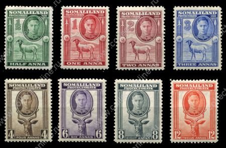 Сомалиленд 1938 г. Gb# 93-100 • Ѕ-12 a. • Георг VI основной выпуск • домашние животные • MLH OG XF ( кат. - £70 )