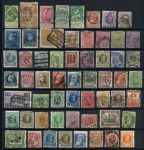 Бельгия • XX век • набор 58 разных старых марок • Used F