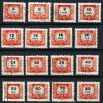 Венгрия 1965-69 гг. SC# J246-61 • 4 - 80 h. • 16 номиналов • служебный выпуск • Used XF