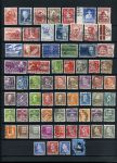 Дания • первая половина XX века • лот 67 старинных марок • Used VF