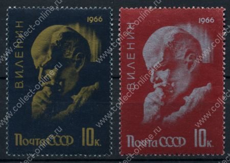 СССР 1966 г. Сол# 3335-6 • В.И. Ленин • MNH OG XF • полн. серия