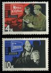 СССР 1966 г. Сол# 3327-8 • Советский кинематограф • MNH OG XF • полн. серия