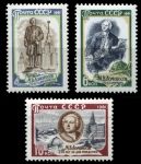 СССР 1961 г. • Сол# 2639-41 • Михаил Ломоносов, 250 лет со дня рождения • полн. серия • MH OG VF