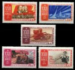 СССР 1961 г. • Сол# 2619-2623 • XXII съезд КПСС • полн. серия • MNG VF