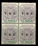 Трансвааль 1900 г. • Gb# 232 • 6 d. • надпечатка "V.R.I." • герб колонии • MNH OG XF • кв.блок ( кат.- £15 ) 