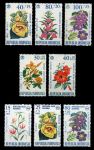 Индонезия 1965-6 гг. • Цветы (8 марок) • благотворительный выпуск • MNH OG XF