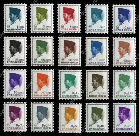 Индонезия 1966 г. SC# 668..686B • 1 s. - 25 Rp. • президент Сукарно (20 марок) • благотворительный выпуск • MNH OG XF • полн. серия* ( кат.- $6 )