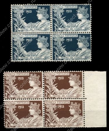 Португалия 1913 г. SC# RA3,3t • 1 и 2 c. • для налогов и телеграмм • Лиссабон • фискальный выпуск • Mint NG XF • кв. блоки ( кат.- $25 )