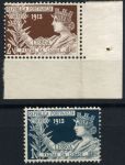 Португалия 1913 г. SC# RA3,3t • 1 и 2 c. • для налогов и телеграмм • Лиссабон • фискальный выпуск • Mint NG XF ( кат.- $6 )