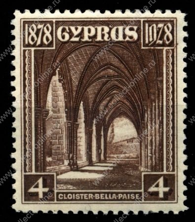 Кипр 1928 г. Gb# 127 • 4 pi. • 50-летие Британского правления. • Аббатство Беллапаис • MH OG XF ( кат.- £10 )