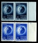 СССР 1957 г. • Сол# 2093-4 • Первый искусственный спутник Земли • MNH OG XF+ • полн. серия • пары