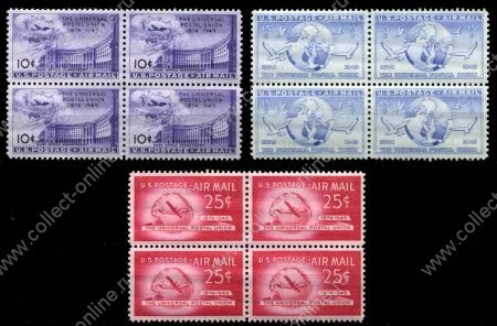 США 1949 г. SC# C42-4 • 10,15 и 25 c. • 75-летие Всемирного почтового союза(UPU) • авиапочта • MNH OG XF • полн. серия • кв. блоки