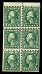 США 1926-34 гг. SC# 632a • 1 c. • Джордж Вашингтон • (из буклета) • стандарт • MNH OG VF • блок 6м. ( кат.- $8 )