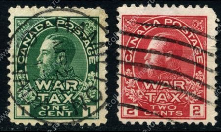 Канада 1915 г. SC# MR1-2 • 1 и 2 c. • военный налог • Георг V • фискальный выпуск • Used VF