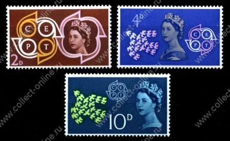 Великобритания 1961 г. Gb# 626-8 • 2,4 и 10 d. • Европейская почтовая и телекоммуникационная конференция • MNH OG XF • полн. серия