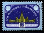СССР 1958 г. • Сол# 2198 • 60 коп. • Международный астрономический союз • здание МГУ • Used(ФГ) VF - XF