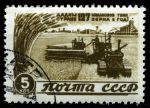 СССР 1946 г. • Сол# 1082 • 5 коп. • Восстановление народного хозяйства • производство зерна • Used(ФГ)/** XF