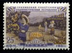 СССР 1951 г. • Сол# 1601 • 25 коп. • 30-летие Грузинской ССР • сбор апельсинов • Used(ФГ) OG NH XF