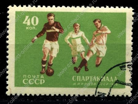 СССР 1956 г. • Сол# 1915 • 40 коп. • Спартакиада народов СССР • футбол • Used(ФГ)/** XF