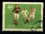 СССР 1956 г. • Сол# 1915 • 40 коп. • Спартакиада народов СССР • футбол • Used(ФГ)/** XF