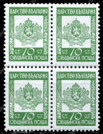 Болгария 1942 г. SC# O1 • 10 s. • государственный герб • официальная почта • MNH OG XF • кв.блок