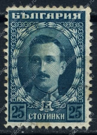 Болгария 1921-23 гг. SC# 160 • 25 s. • Царь Борис III • Used VF - XF