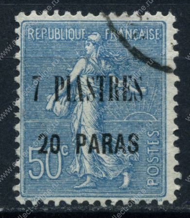 Французский Левант 1921-22 гг. SC# 46 • 7pi. 20pa. на 50c. • надпечатка нов. номинала • Used XF