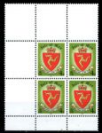 Мэн о-в 1979 г. SC# 146с • 4p.(4) • Гербы • стандарт • MNH OG XF • блок 4м.