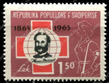 Албания 1963 г. • Mi# 717 • 1.50 L. • 100-летие Международного Красного Креста • MNH OG XF ( кат.- €0.5 )