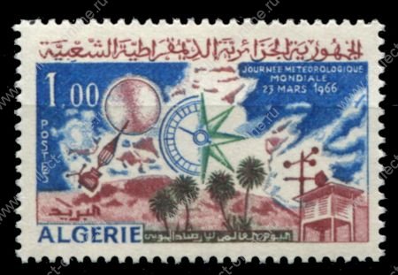 Алжир 1966 г. • Sc# 351 • 1 d. • Междунородный день метеорологии • MNH OG VF
