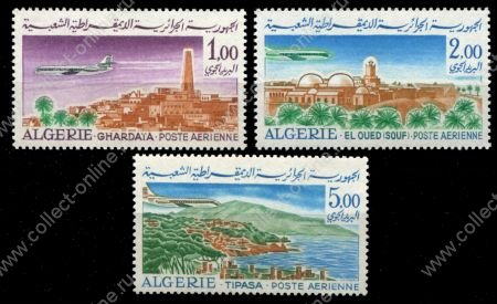 Алжир 1967-1968 гг. • Sc# C13-15 • 1 - 5 d. • самолеты над страной • авиапочта • полн. серия • MNH OG VF ( кат. - $14 )