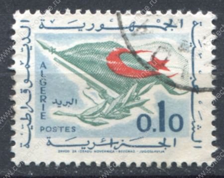 Алжир 1963 г. • Sc# 297(Mi# 395) • 10 c. • Победа революции • Used F-VF