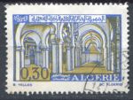 Алжир 1970 г. • Sc# 456(Mi# 561) • 30 c. • Мечети, Тлемсенская соборная мечеть • Used F-VF