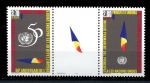 Французская Андорра 1995 г. • Mi# 485-486 • 50-летие ООН • полн. серия • MNH OG VF ( кат.- €4 )