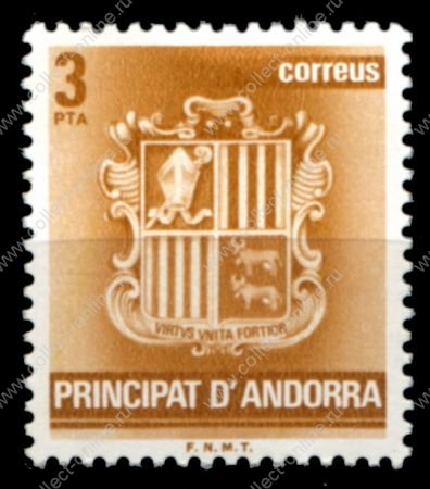 Испанская Андорра 1982 г. • Mi# 147 • 3 pt. • государственный герб • стандарт • MNH OG VF