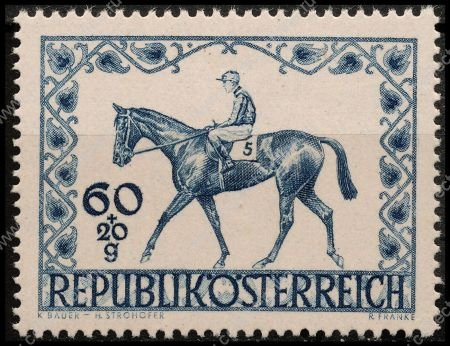 Австрия 1947 г. MI# 811(SC# B207) • 60 + 20 g. • Скачки • Гран-при Вены • MNH OG XF