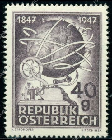 Австрия 1947 г. MI# 837(SC# 495) • 40 g. • 100-летие Международного союза электросвязи(ITU) • MNH OG XF